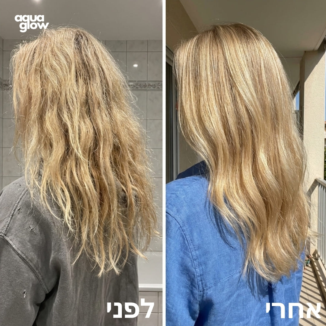 לפני ואחרי